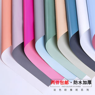 ������ �W�ż������r�����b��diy�����pɫ���b��õ��W������ˮ��