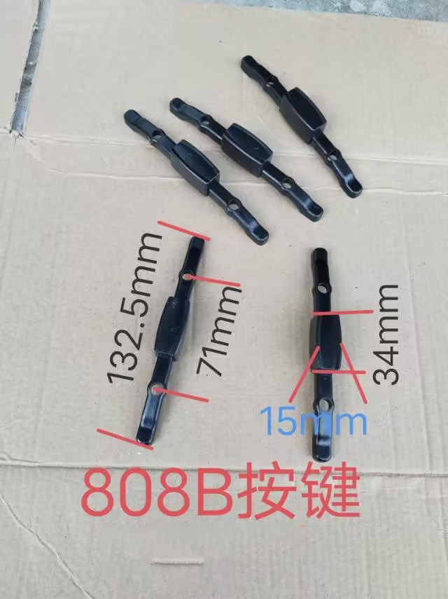 Luggage repair parts: replacement handle accessories, broken pull rod handle button, pull rod head snap button replacement parts wholesale