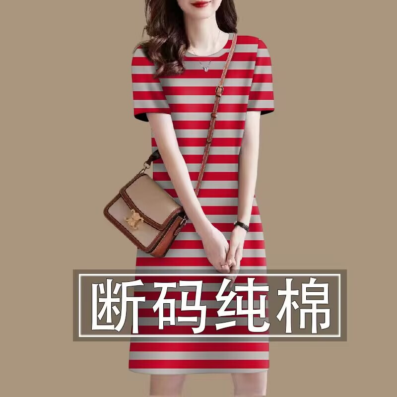Clearance Sale~ High-End Cotton Cut Label Dress for Women, New Summer Style, Age-Reducing Short Sleeve, Tummy-Concealing Mid-Length Dress Clearance Sale~ High-End Cotton Cut Label Dress for Women, New Summer Style, Age-Reducing Short Sleeve, Tummy-Concealing Mid-Length Dress