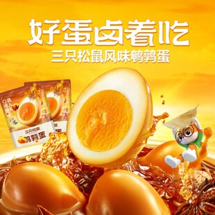 �g�����u��С���b�_����ʳ���ζ�}�h�uζ��ʳ��ʳ�Y��������