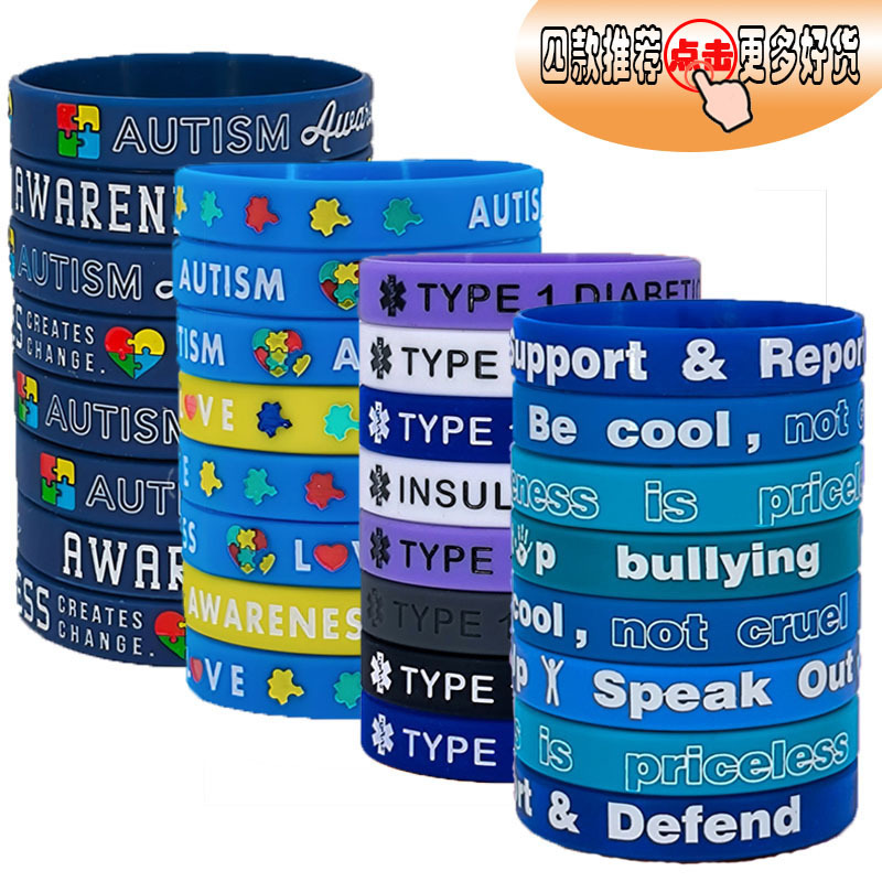 Prevention and Warning Public Welfare Silicone Bracelets, Healthy Adult Coloring Printed Multi-Color Set Rubber Wristbands, Cross-Border Hot Selling