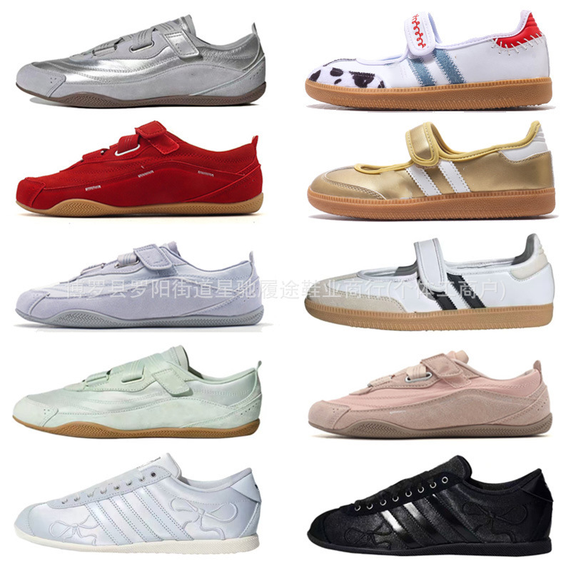 Putian shoes Adidas FOS functional ballet-style shoes with Velcro straps, women's Mary Jane dance sports shoes, Forrest Gump and German training shoes Putian shoes Adidas FOS functional ballet-style shoes with Velcro straps, women's Mary Jane dance sports shoes, Forrest Gump and German training shoes