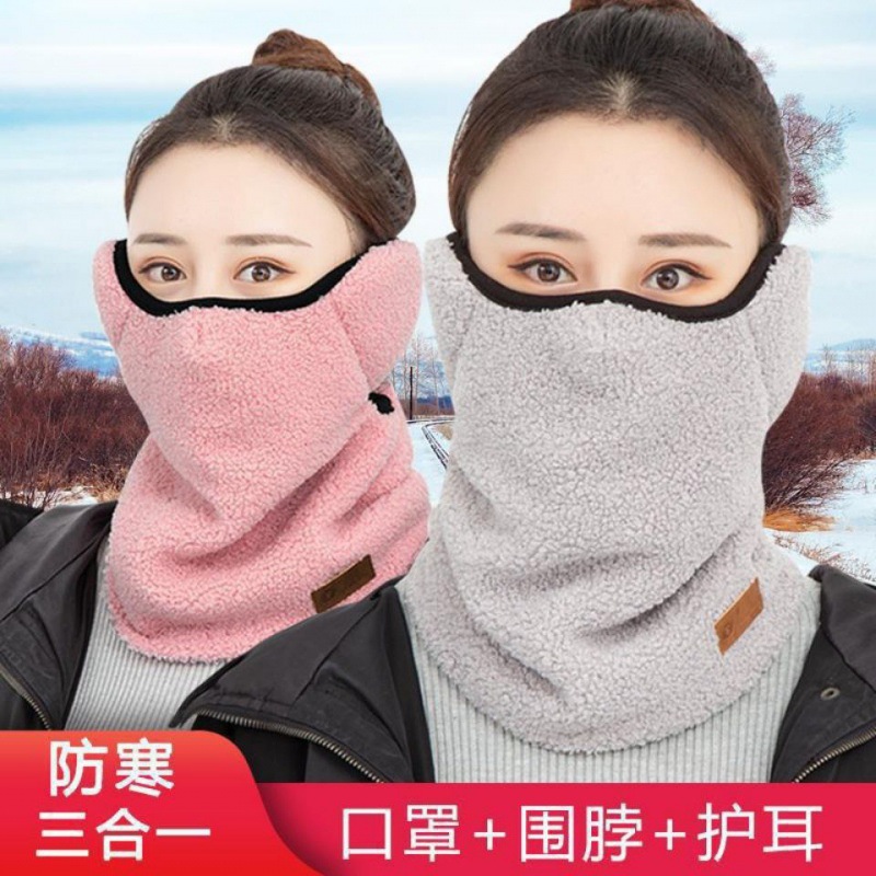 Ear hanging Collar winter Helmet thickening keep warm Neck protection Cold proof Riding Windshield dustproof multi-function face shield