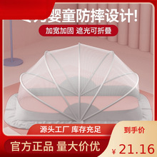 ȫ��ʽ�ɹŰ����Ë냺�Î��ִ��σ�ͯ�ⰲ�b���������ۯBͨ��