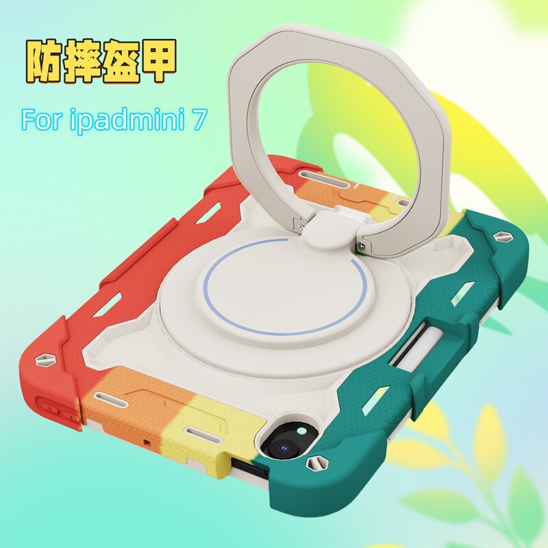 Suitable for iPad Mini 7 Protective Case 8.3 Inch 2024 Tablet Case Mini6 Anti-Fall Back Shell Kidsren's Rotating Stand Suitable for iPad Mini 7 Protective Case 8.3 Inch 2024 Tablet Case Mini6 Anti-Fall Back Shell Kidsren's Rotating Stand