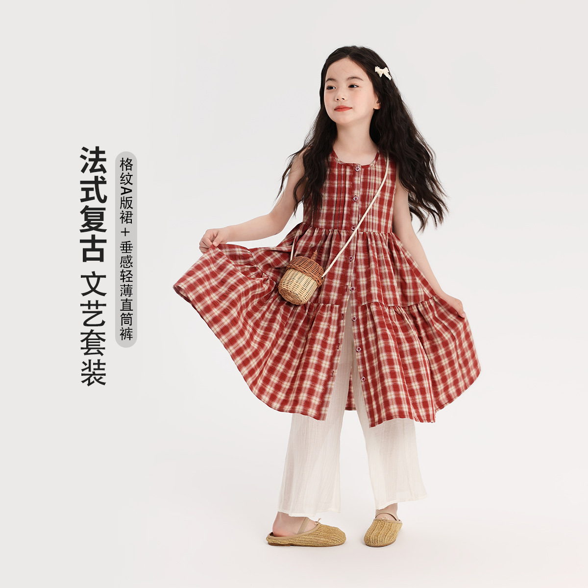 Pudding Huru Summer New Girls Sweet Skirt 2025 Summer New Children's Sleeveless Lace Dress