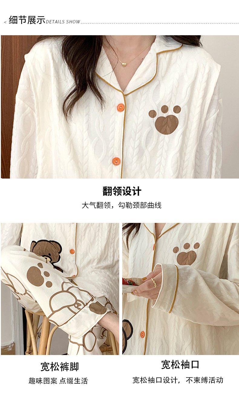 详情6