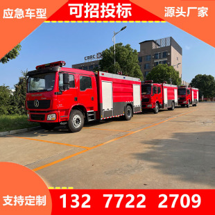 ������Ԯ܇ ��ĭ��ԮѲ߉܇ ����վ��悏S�^�����Ȼ�܇