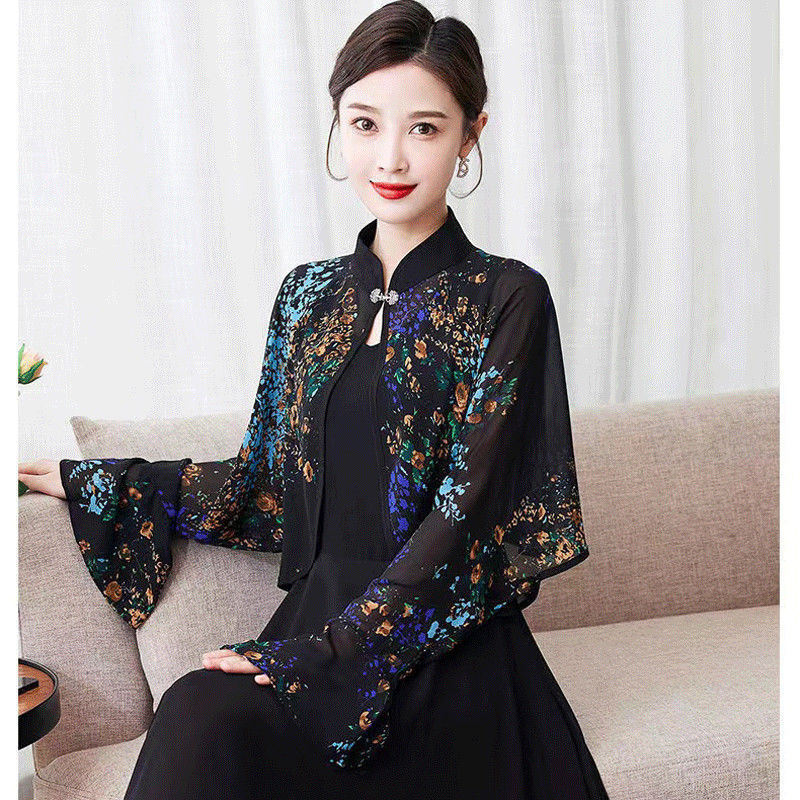 Summer New Small Shawl Chiffon Sunscreen Coat Cut Flower Cardigan Sling Strap Overshirt UV Protection