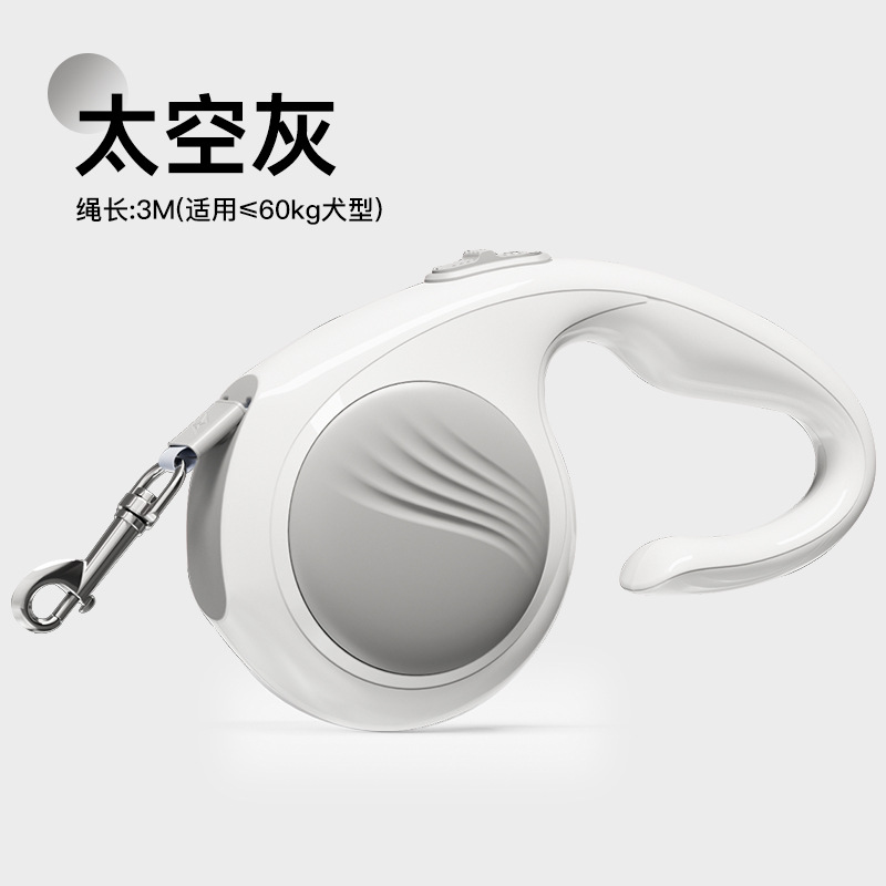 Tractor para mascotas, cuerda de tracción para perros retráctil automática, perro pequeño y mediano, Corgi, cadena de cuerda para pasear al perro al por mayor