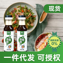 日式和风酱 日式和风酱品牌 图片 价格 日式和风酱批发 阿里巴巴