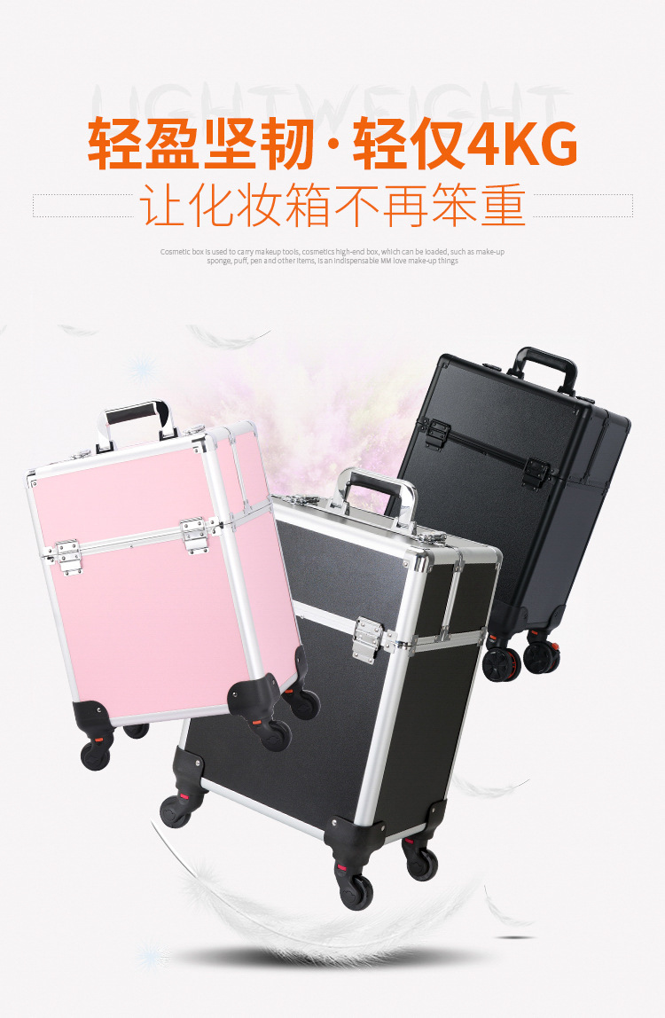 小拉杆详情(c橙)_11.jpg
