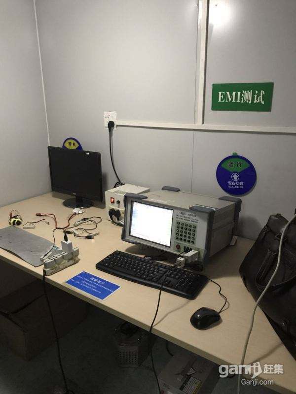 汽车灯产品适用的KH3939认证级emc测试设备