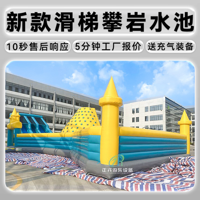 室外充气娱乐城堡儿童PVC大型主题蹦床水滑梯淘气堡乐园外贸厂家