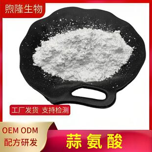 �ⰱ�������ȡ��ˮ���ⰱ��ԭ�Ϸ۹��S���a�F؛��������ă����]