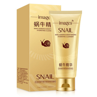 Beautiful Image Snail Liquid Crystal Moisturizing Facial Cleanser Shrinking Pore Hydrating Foam Cleansing Cream