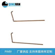 厂家供应非标铜包钢冲压件LED导针插针 圆PIN折弯打点PIN针
