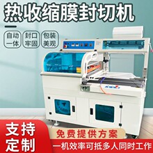 ȫ�Ԅӟ��տs���b�C�ܷ�C����۽z�״���sĤ��s�CL450�ͷ��ЙC