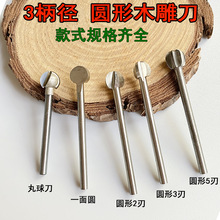 3mmľһAA235ľ늄^䓵