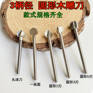 3mm������ľ��һ��A���A��2��3��5����ľ��늄���^��䓵�