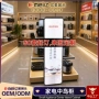 专卖店单面尺寸中岛柜展示架