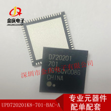 TUSB7320RKMR WQFN100��װ ԭװ�ֻ� MCU��Ƭ�� ΢������оƬ