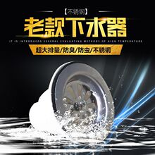 �Ͽ�ϴ������ˮ���y64mm������ˮ���P�ϴ������ˮ����ʽˮ�����