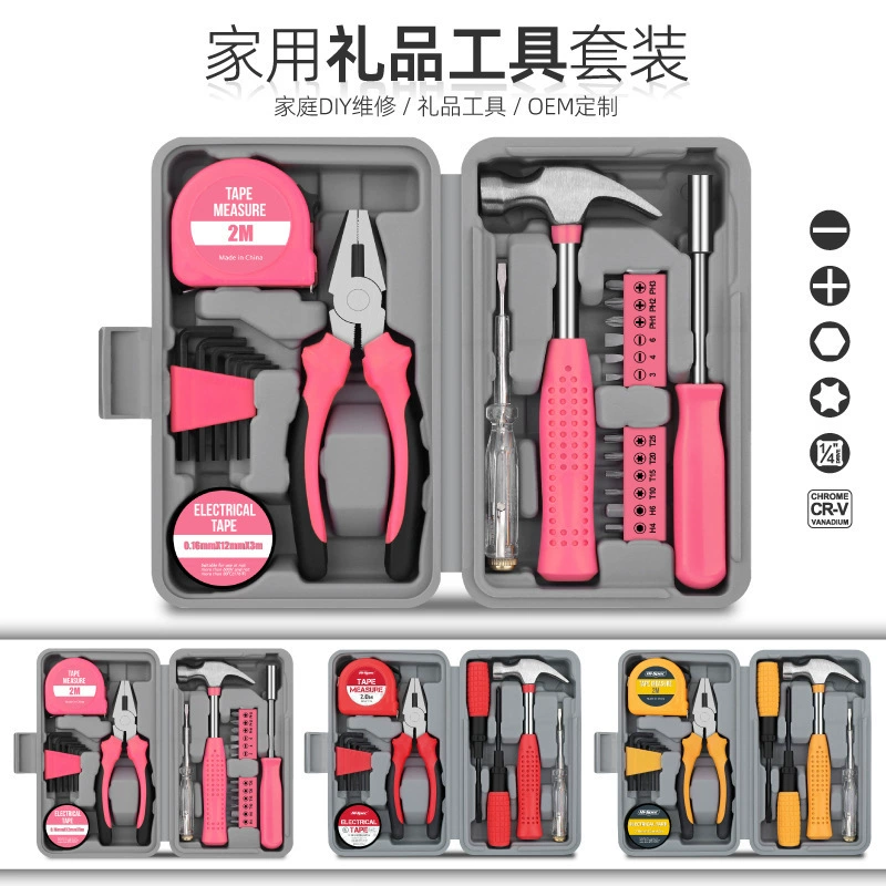 Universal pliers, hammer, tools set, Birthday gift