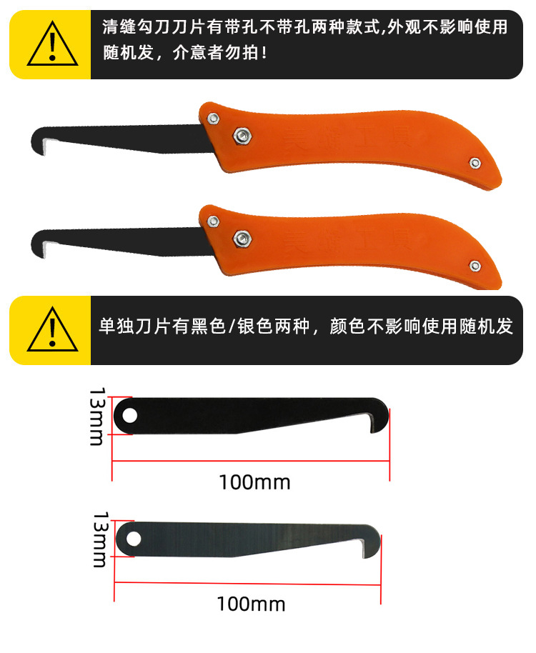 неопределенный