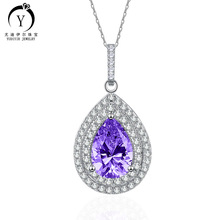 8.8��������10*14mm�����ŮS925���y΢肝M荵����W���羳�Ʒ