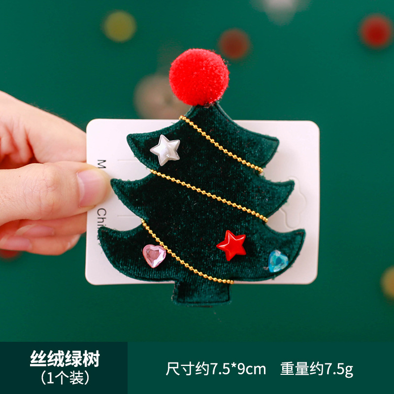 SC1671033圣诞发夹