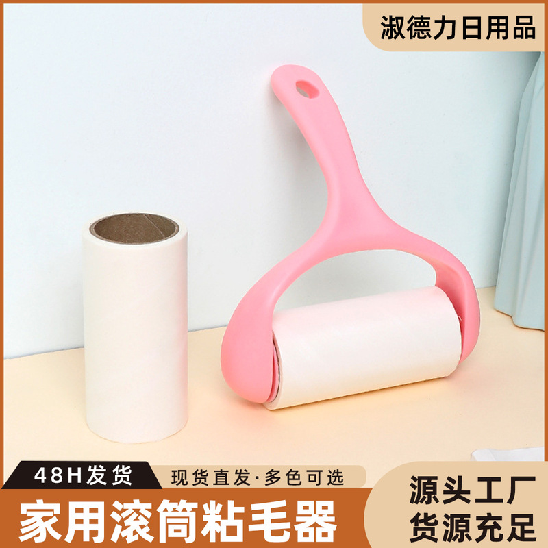 Large Lint Roller Set with Replacement Rolls, Sticky Hair Roller for Home Kitchen, Pet Clothes, and Dust Removal