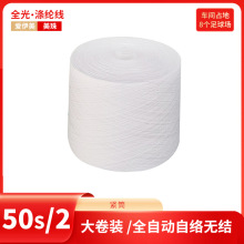 T50s/2oͲ ȫw px Ͳ50֧׳