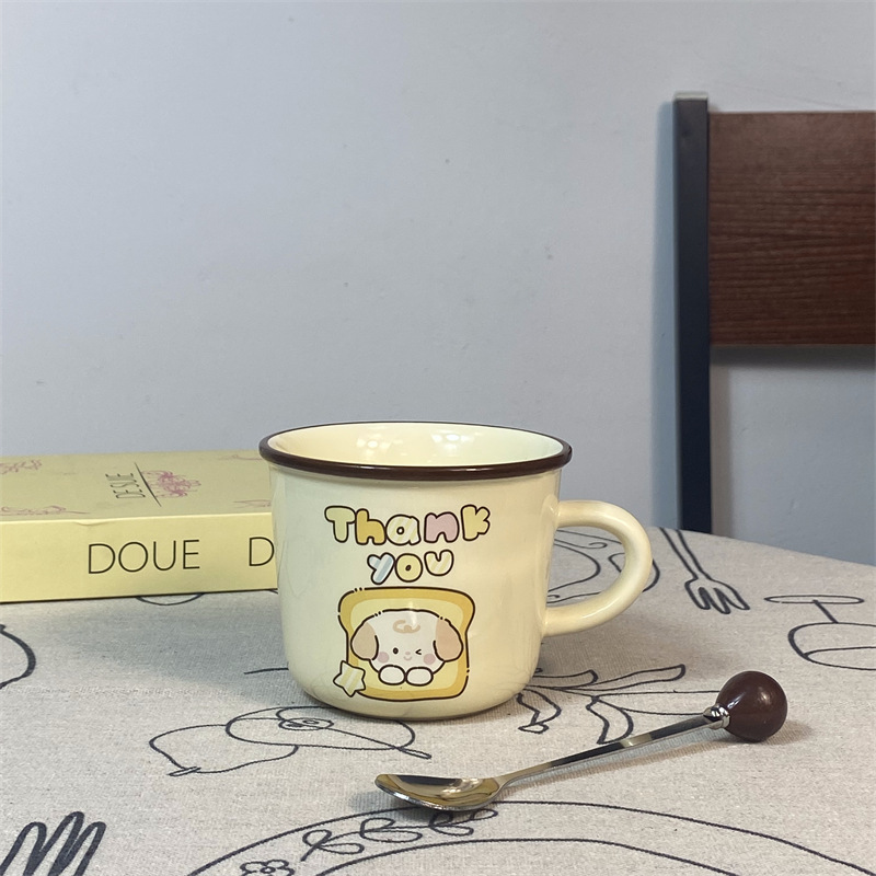 Regalos de cumpleaños para cachorros tazas de desayuno de alto valor facial tazas de marca encantadoras tazas de agua creativas tazas de cerámica caja de regalo regalo