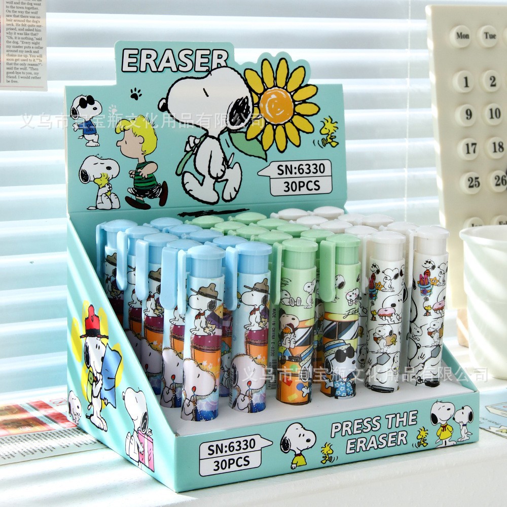 Borrador con diseño de gato adorable y superhéroe de dibujos animados, elimina de forma limpia sin dejar marcas ni residuos, ideal como pequeño premio para estudiantes.