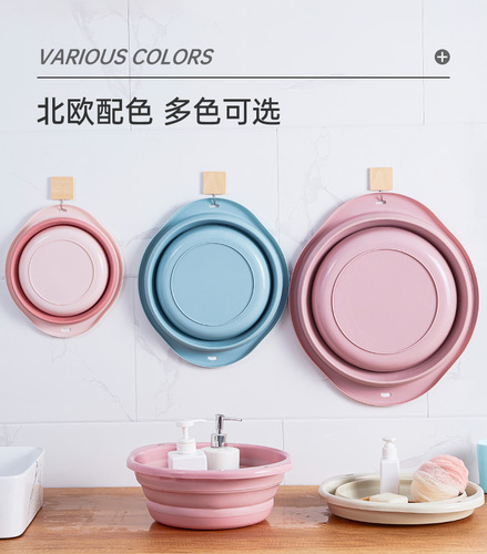 Wholesale folding wash basin large household baby basin portable compressed travel laundry foot basin