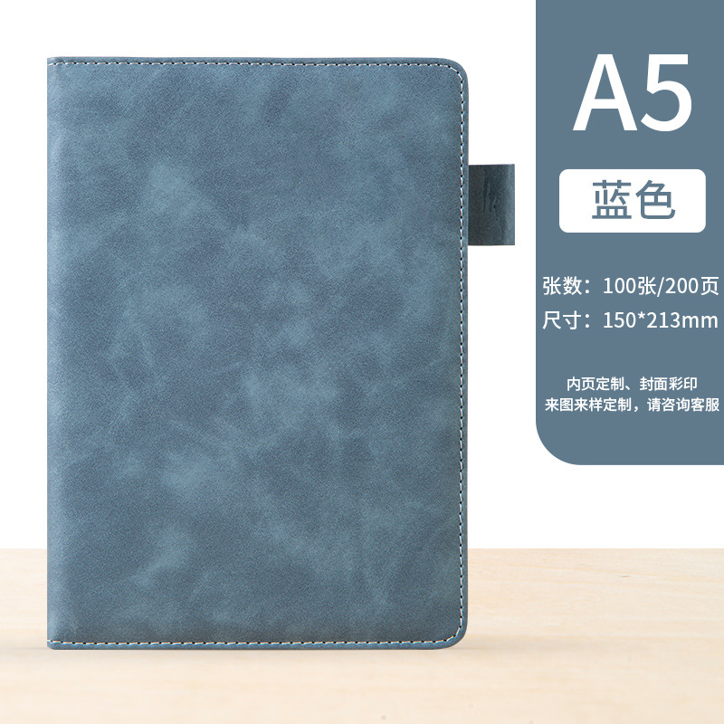 네이비 블루(공제 없음)