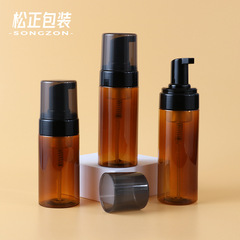 茶色の PET プラスチックプレスフォームボトル 100/120/150 ミリリットル歯磨き粉発泡ボトル洗顔料クレンジングムースボトル