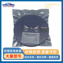 о��UCB6206/3.3V���bSOT23300mA�͹���LDO����ICоƬ�F؛ֱ�l