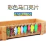 仿生溪流3.5路亚饵鱼饵
