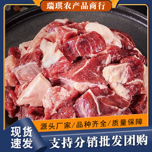 ���^���Xţ������r���������ʳ�İ��Ʒţ�����޹����������l