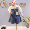 Autumn denim skirt, lace children's small princess costume, 2023 collection, puff sleeves, long sleeve