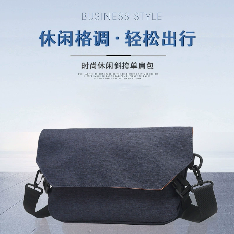Т Tide сумка через плечо, мужская однорог ajuste chest bag, водоотталкивающая, защитная, легкая 0.29 кг