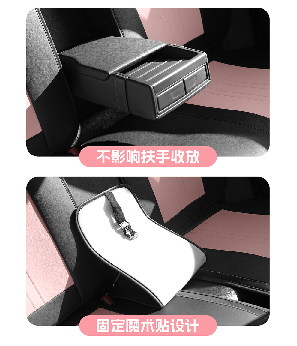 26 New Models of Full Leather Cartoon Car Seat Cushions, Universal for All Seasons, Wholesale for Export to International Markets
