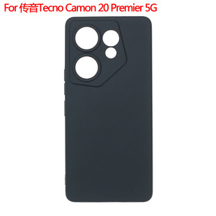 �m��춂���Infinix Tecno Camon 20 Premier 5G���o��ĥɰ�ز�TPU