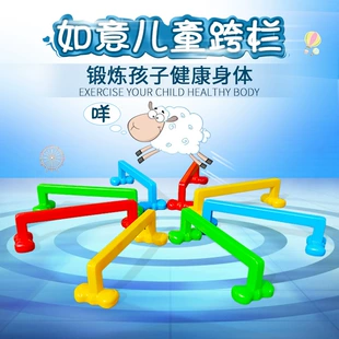 Уличные пластиковые барьеры и тоннели для детей
