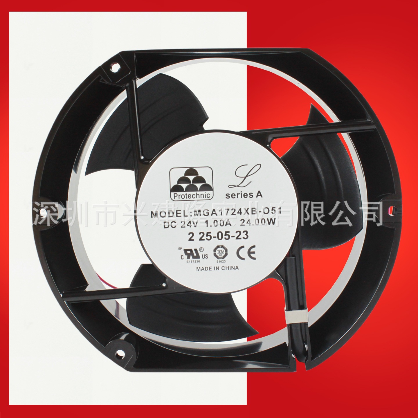 ����MGA1724XB-O51 Aϵ��˫����17251ֱ��24V�������ɢ�ȷ���