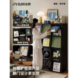 包豪斯撞色沙发边柜书柜组合中古风杂志柜格子储物柜落地柜翻