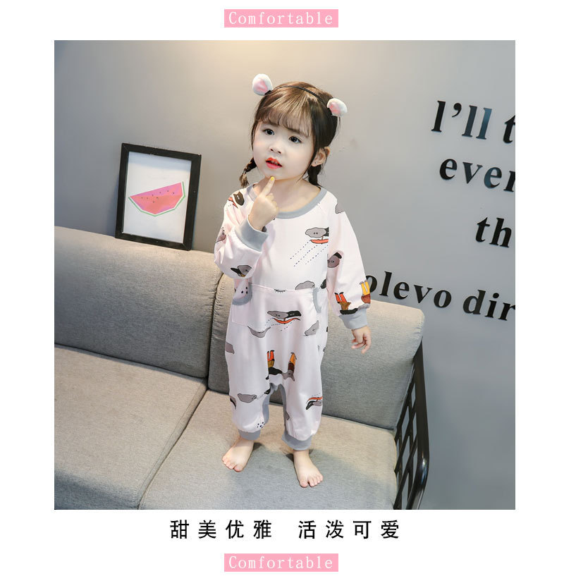 11727407732_938492229