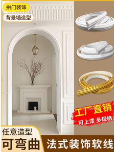 pvcܛ���l��ʽ�bl���ι��Tpu���l �Wʽ�����Tʯ�ྀ��ճ��߅�l